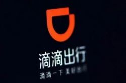 【2分钟教程】漯河工厂咨询电话多少_哔哩哔哩-2